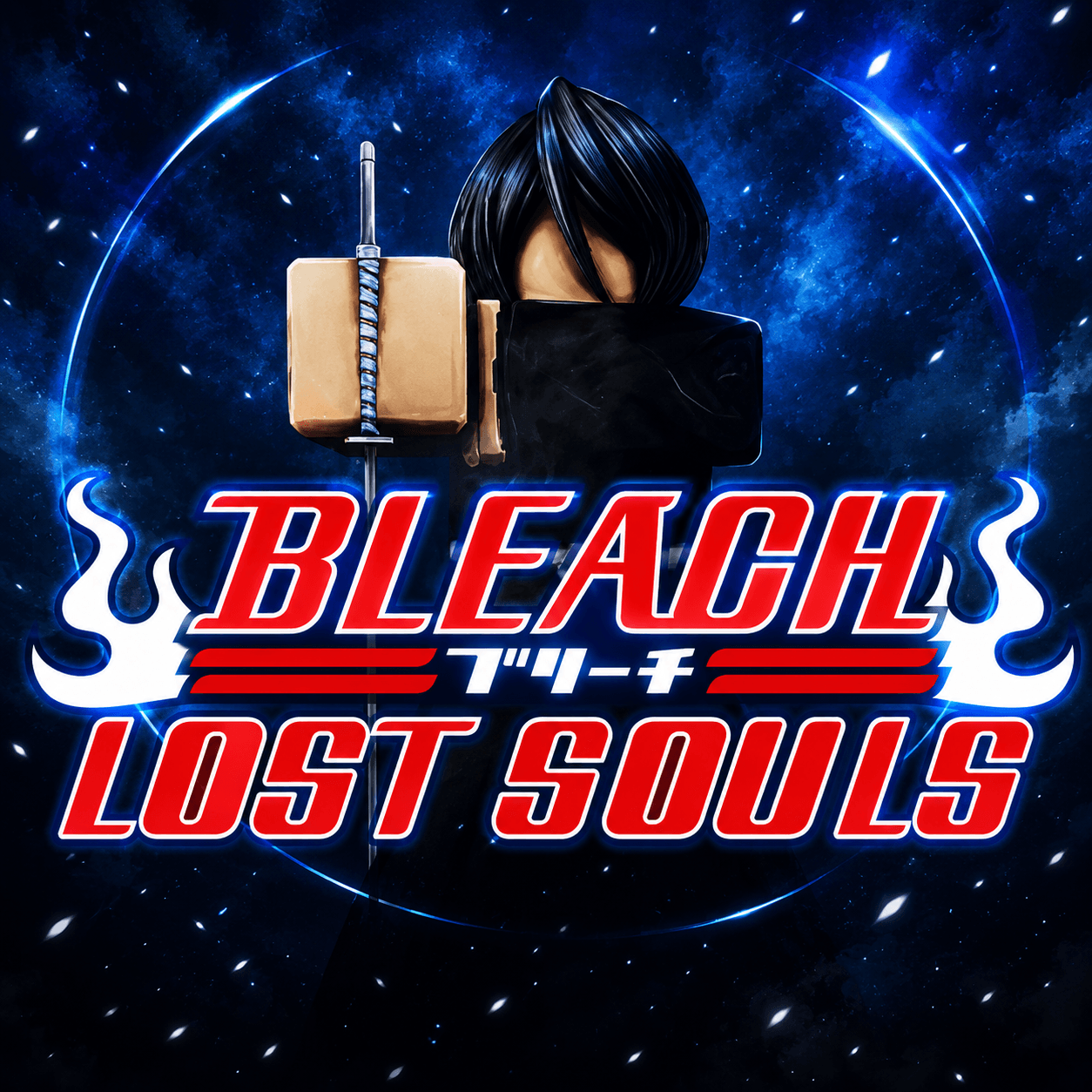 Bleach Lost Souls cover
