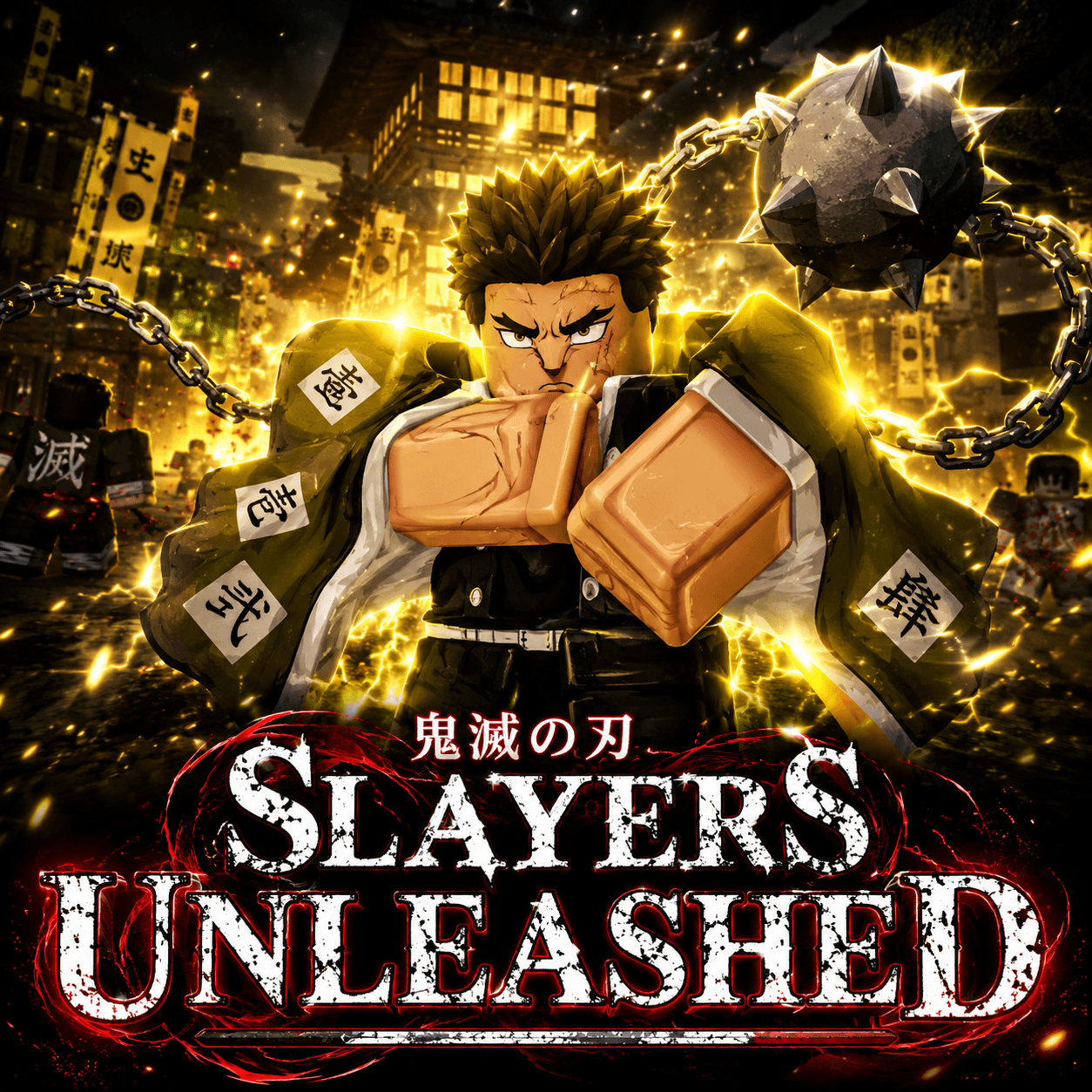 Slayers Unleashed cover